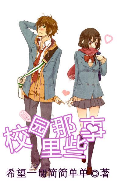 大豪宅逃脱10